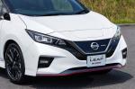 Nissan Leaf Nismo 2020 года